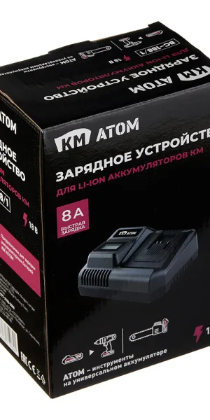 Зарядное устройство КМ АТОМ 18 В 8 А (BC-188/1)
