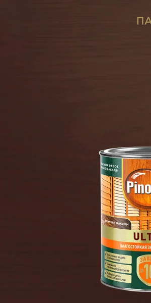 Антисептик Pinotex Ultra декоративный для дерева палисандр 0,9 л