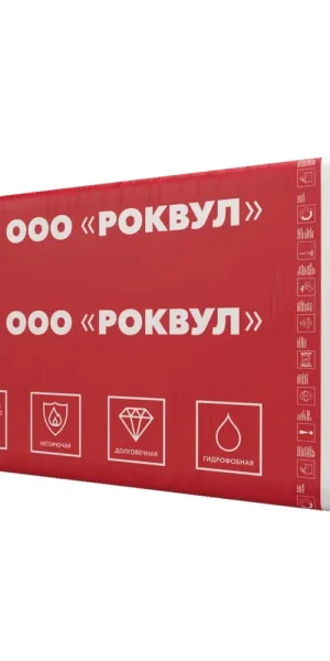 Утеплитель Роквул Каркас Баттс 50х600х1000 мм 7,2 кв.м