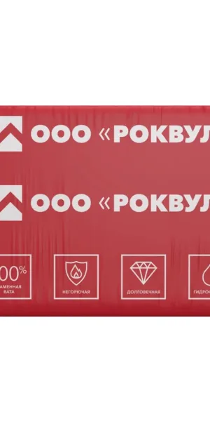 Утеплитель Роквул Каркас Баттс 50х600х1000 мм 7,2 кв.м