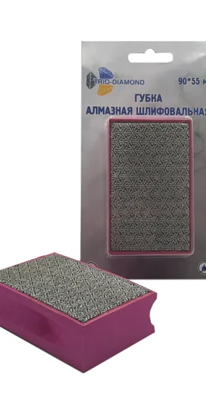 Губка шлифовальная Trio-Diamond 55х90х30 мм Р50 алмазная