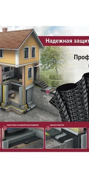 Профилированная мембрана КМ 400 1х10 м шип 8 мм