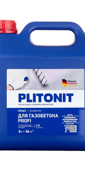 Грунт Plitonit Profi для газобетона 3 л концентрат 1:2