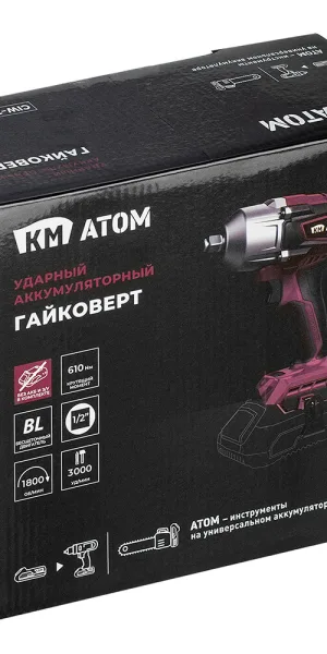 Гайковерт ударный аккумуляторный КМ АТОМ 18 В без АКБ и ЗУ (СIW-183BL)