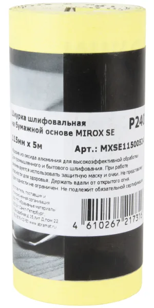 Наждачная бумага Mirox SE 115 мм 5 м Р240