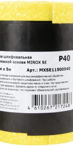 Наждачная бумага Mirox SE 115 мм 5 м Р40