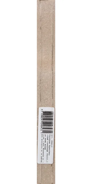 Плитка карандаш Kerama Marazzi Адриатика серая 200x20x13 мм