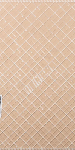 Плитка декор Kerama Marazzi Тессуто листья серая 400x250x8 мм