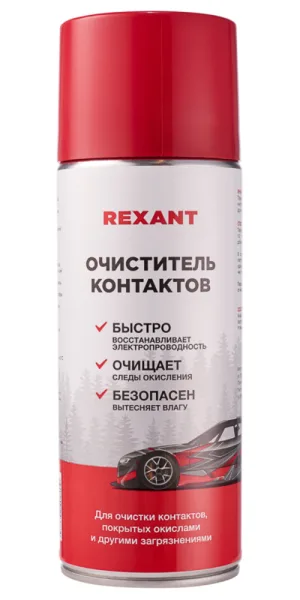 Очиститель контактов Rexant аэрозоль 520 мл