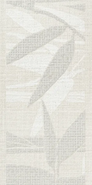 Плитка бордюр Kerama Marazzi Тессуто бамбук серая 250x77x8 мм
