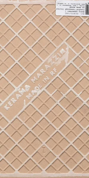 Плитка декор Kerama Marazzi Адриатика голубая 200x200x6,9 мм