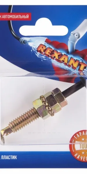 Концевик автомобильный пластиковый Rexant
