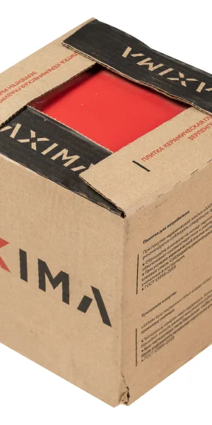 Плитка Axima Вегас облицовочная красная 200х200х7 мм (26 шт.=1,04 кв.м)
