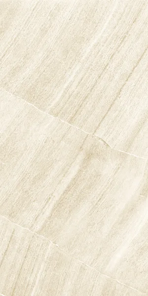 Керамогранит New Trend Rock светло-бежевый карвинг 600x600x9,5 мм (4 шт.=1,44 кв.м)