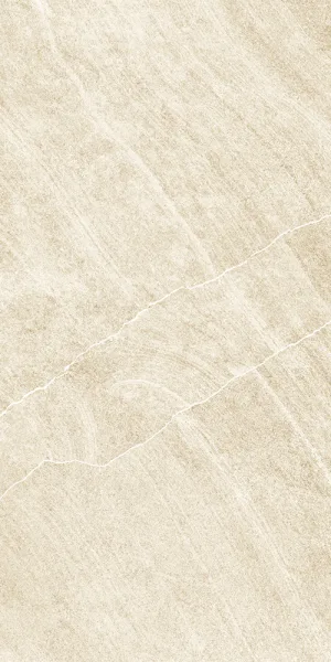Керамогранит New Trend Rock светло-бежевый карвинг 600x600x9,5 мм (4 шт.=1,44 кв.м)