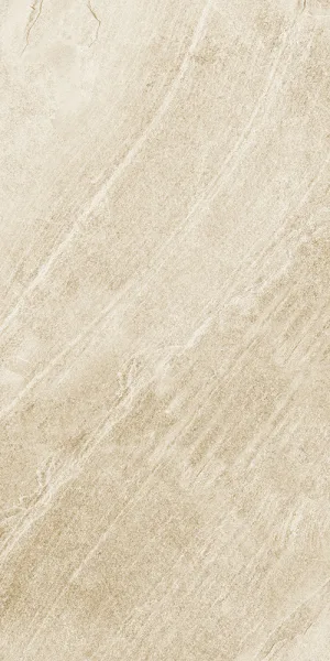 Керамогранит New Trend Rock бежевый карвинг 600x600x9,5 мм (4 шт.=1,44 кв.м)