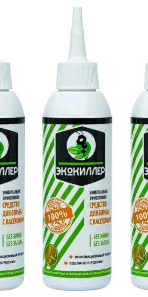 Средство для защиты от насекомых Экокиллер 150 мл (3 шт.)