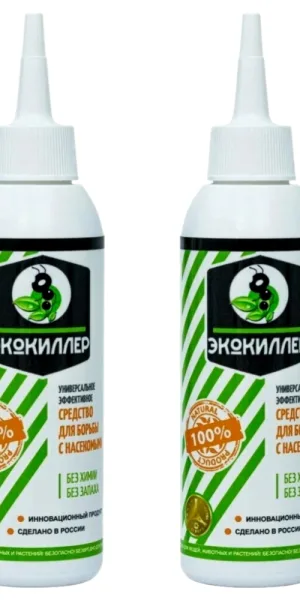 Средство для защиты от насекомых Экокиллер 150 мл (2 шт.)