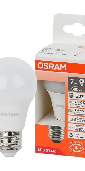 Лампа светодиодная Osram E27 4000К 7 Вт 600 Лм 230 В груша A60 матовая