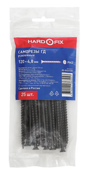 Саморезы ГД 120x4,8 мм усиленные Hard-Fix (25 шт.)