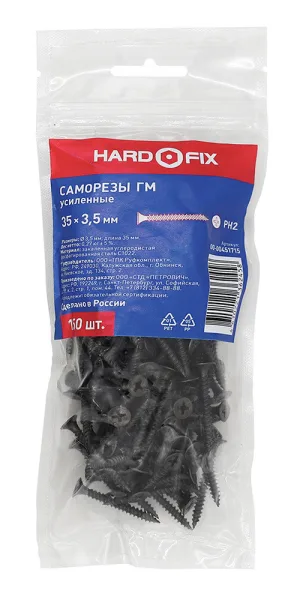 Саморезы ГМ 35x3,5 мм усиленные Hard-Fix (150 шт.)