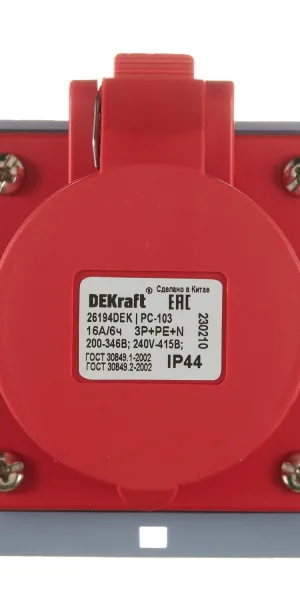 Розетка силовая угловая настенная Dekraft РС-103 с заземлением 3P+N+PE 3 фазы 16 А 380 В IP44 красная (26194DEK)