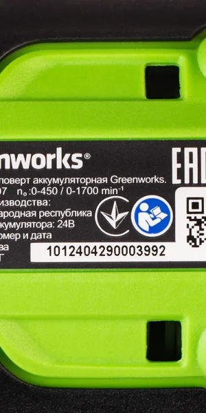 Дрель-шуруповерт ударная аккумуляторная бесщеточная Greenworks GD24DD60 24 В 2 Ач Li-Ion 1 АКБ и ЗУ (3704107UA)