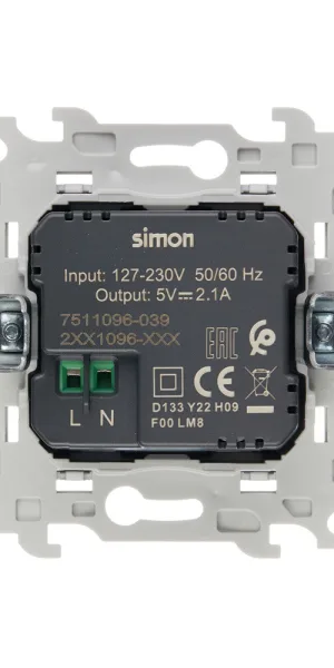 Розетка USB Simon 24 Harmonie встраиваемая алюминий 2хUSB-А (2411096-033)