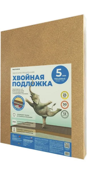 Подложка под ламинат и паркет хвойная Солнце 5 мм 7 кв.м 0,59х0,79 м