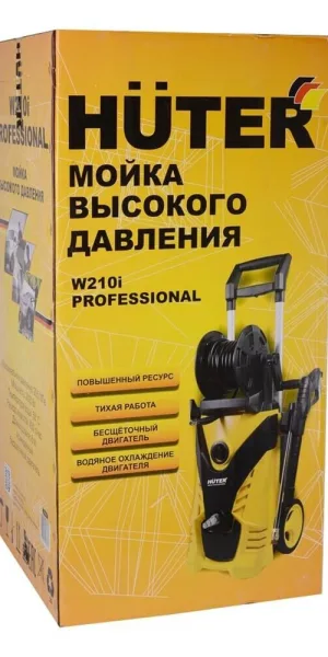 Мойка высокого давления Huter W210i 2600 Вт (70/8/18)