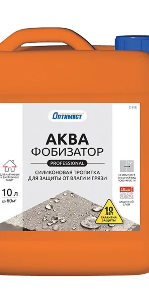 Гидрофобизатор Оптимист профессиональный 10 л