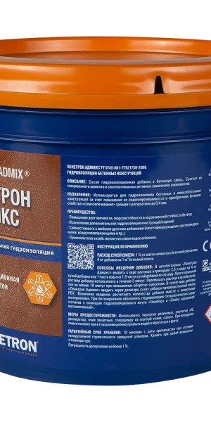 Добавка гидроизоляционная для бетона цементная Пенетрон Адмикс 4 кг