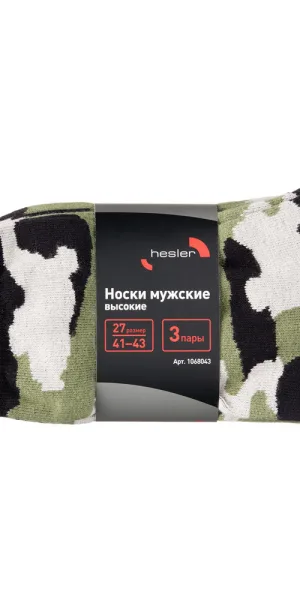Носки мужские Hesler кардная пряжа 41-43 камуфляж (3 пары)