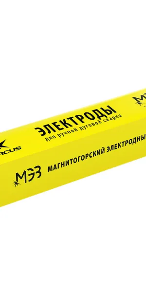 Сварочные электроды Аркус УОНИ 13/55 d3 мм 4,5 кг (Ц0039631/31577)