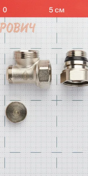 Клапан запорный угловой Arrowhead Element 1/2 ВР(г) х 1/2 НР(ш) для радиатора (215122)