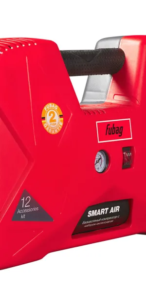 Компрессор безмасляный Fubag Smart Air 1,1 кВт с набором насадок (646032)