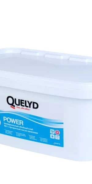Клей для темных и светлых обоев Quelyd Power универсальный 9 л