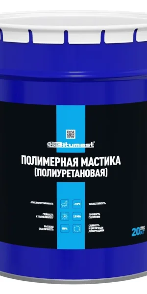 Мастика гидроизоляционная полиуретановая Bitumast 20 кг серая