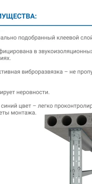 Лента уплотнительная Gyproc Акустик самоклеящаяся 95х2,5 мм 30 м