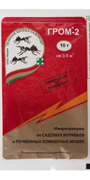 Средство для защиты растений от муравьев и почвенной мушки Зеленая Аптека Садовода Гром-2М 10 г
