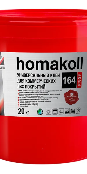 Клей акриловый для коммерческих ПВХ покрытий Homa Homakoll 164 Prof 20 кг