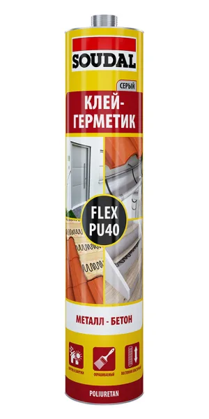 Герметик полиуретановый Soudal PU40 серый 300 мл