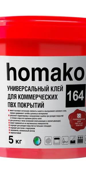 Клей акриловый для коммерческих ПВХ покрытий Homa Homakoll 164 Prof 5 кг