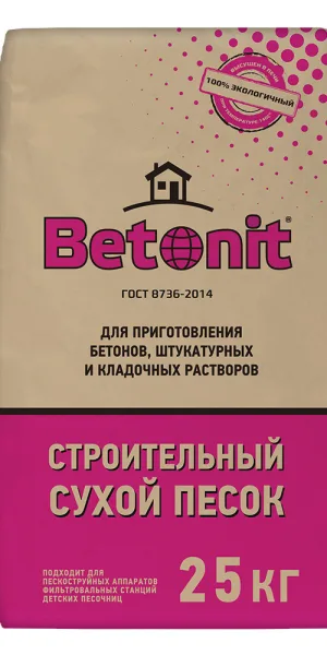 Песок строительный сеяный Betonit 25 кг