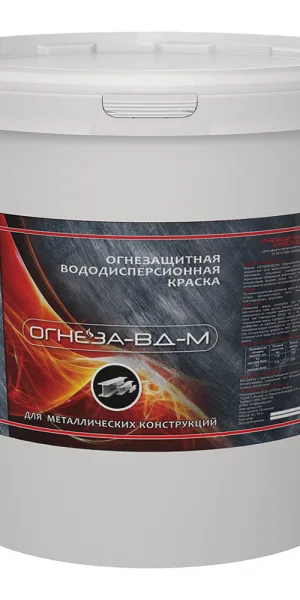 Краска по металлу Огнеза ВД-М огнезащитная белая матовая 25 кг