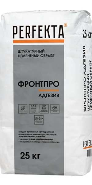 Штукатурка цементная Perfekta Фронтпро Адгезив для обрызга серая 25 кг