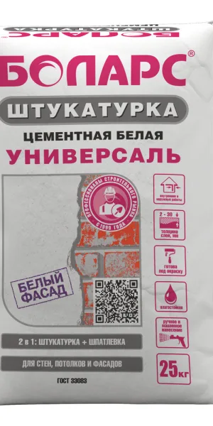 Штукатурка-шпаклевка цементная Боларс Универсаль белая 25 кг