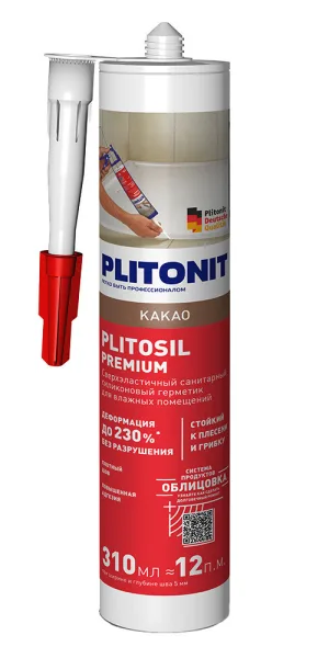 Герметик силиконовый затирка Plitonit PlitoSil Premium какао 310 мл