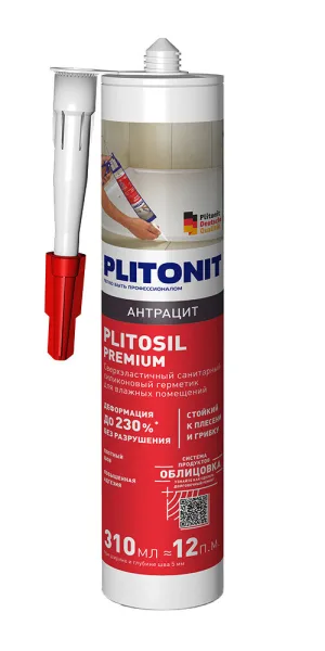 Герметик силиконовый затирка Plitonit PlitoSil Premium антрацит 310 мл