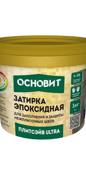 Затирка эпоксидная эластичная Основит Плитсэйв Ultra XE15 Е 016 светлое серебро 1 кг